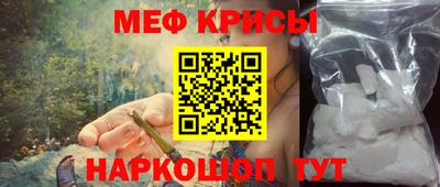 jwh Волжский