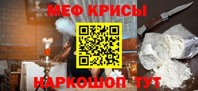jwh Волжский