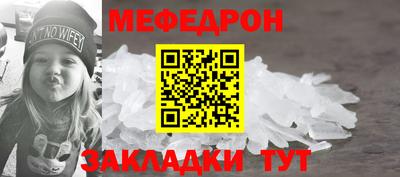jwh Волжский