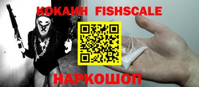 jwh Волжский