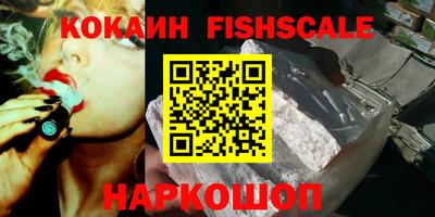 ECSTASY Михайловск