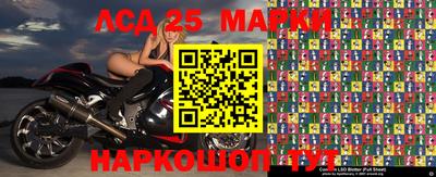 метадон Волгодонск