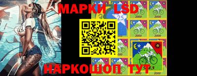 метадон Волгодонск