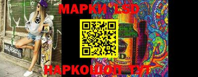 метадон Волгодонск