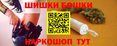 jwh Волжский