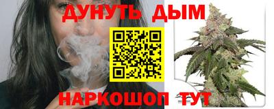 метадон Волгодонск