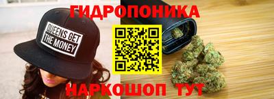 jwh Волжский