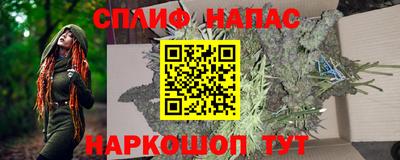 бошки Мирный