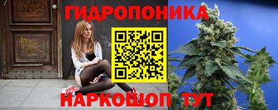 jwh Волжский