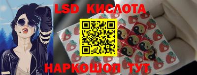 метадон Волгодонск