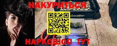 jwh Волжский
