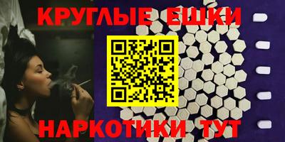 jwh Волжский