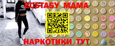jwh Волжский