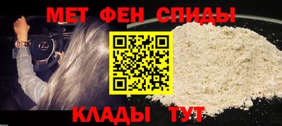 jwh Волжский