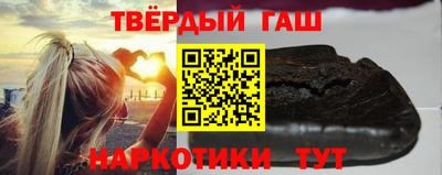метадон Волгодонск