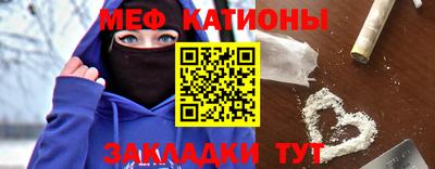 jwh Волжский