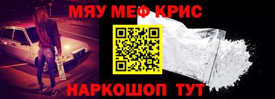 метадон Волгодонск