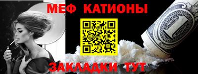 jwh Волжский