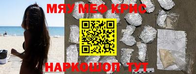 метадон Волгодонск