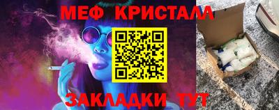 метадон Волгодонск